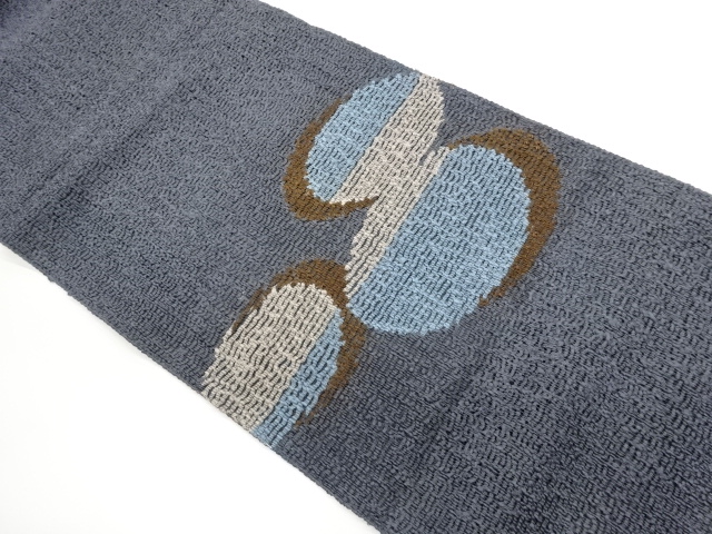 Japanese Kimono / Nagoya Obi Silk